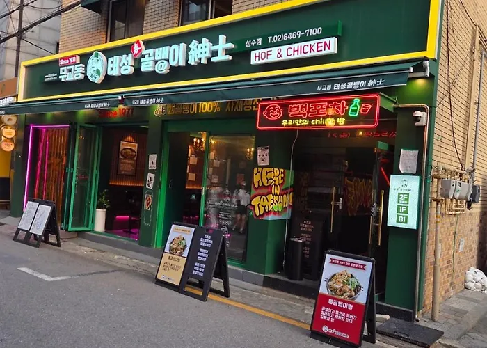 Willa Forest Hangang